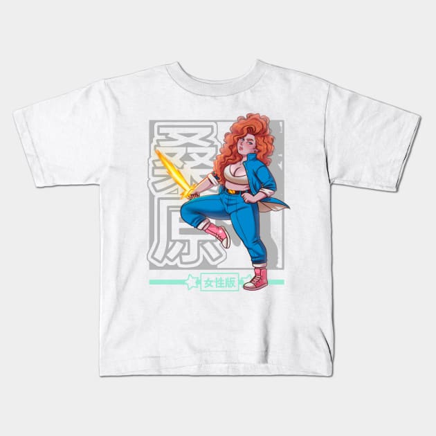 Kuwabara - Female Version Kids T-Shirt by BrunoMota